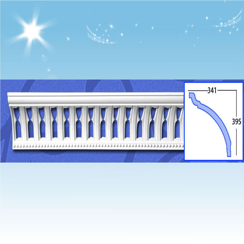View:Carving Cornice Mouldings
