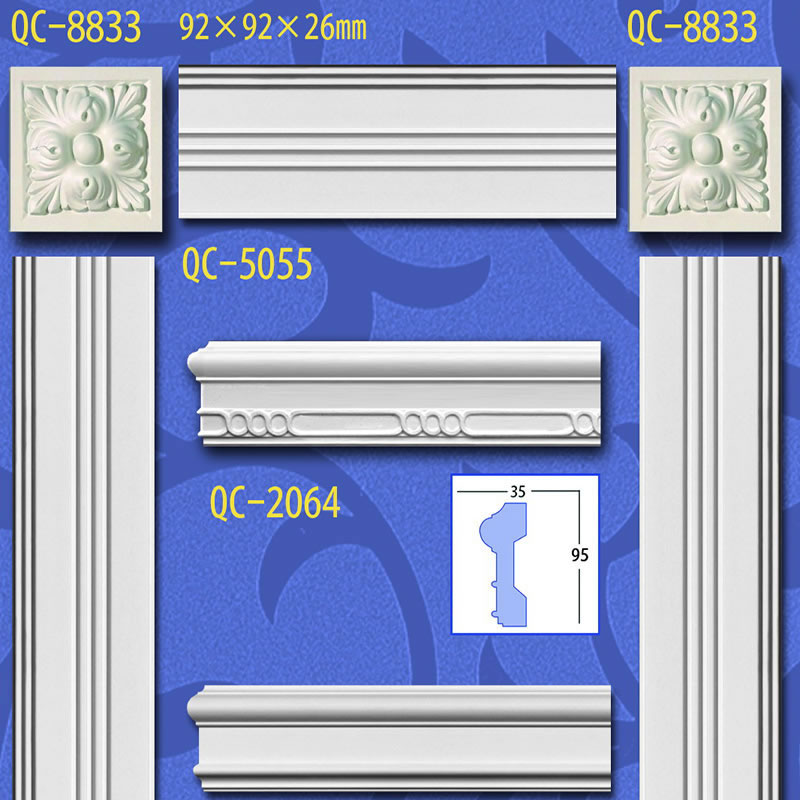 Doors Windows Frames